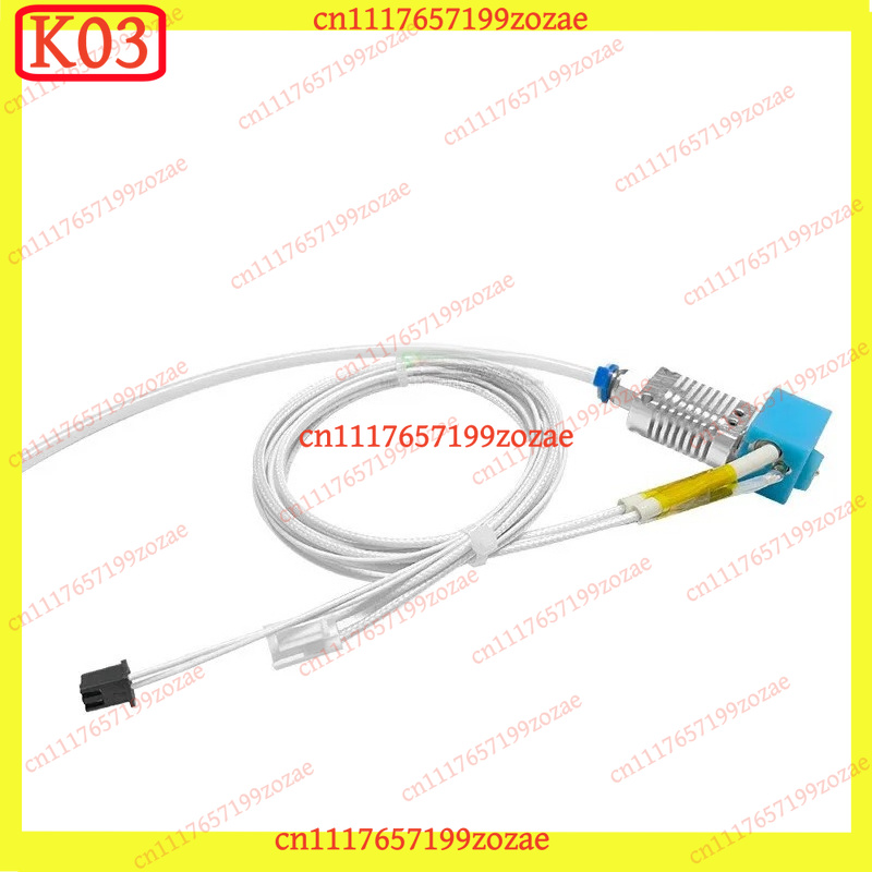 3D Printer Hotend Kit - k03 Yeni Kobra Go Hotend Kiti