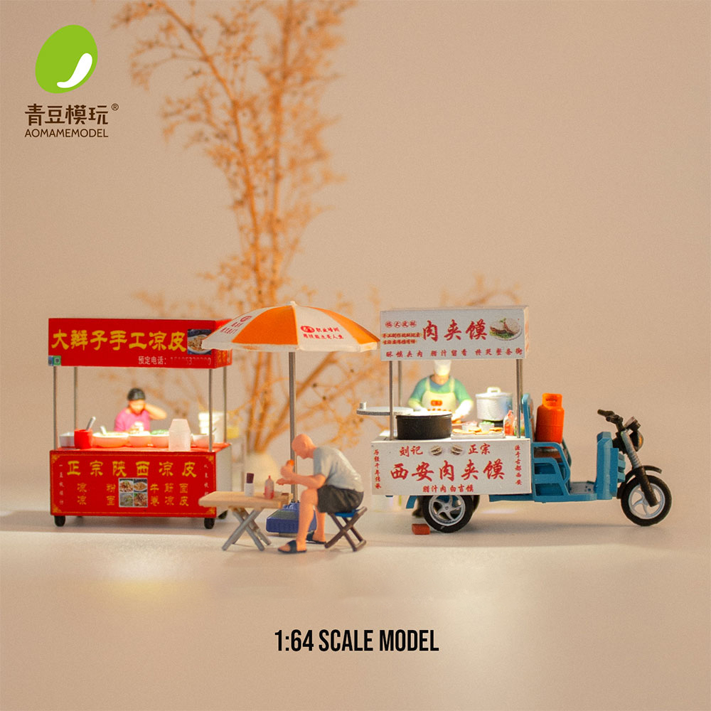 3D Printing App - 1/64 Gece pazarı Model Kiti-Yüksek Hassasiyetli
