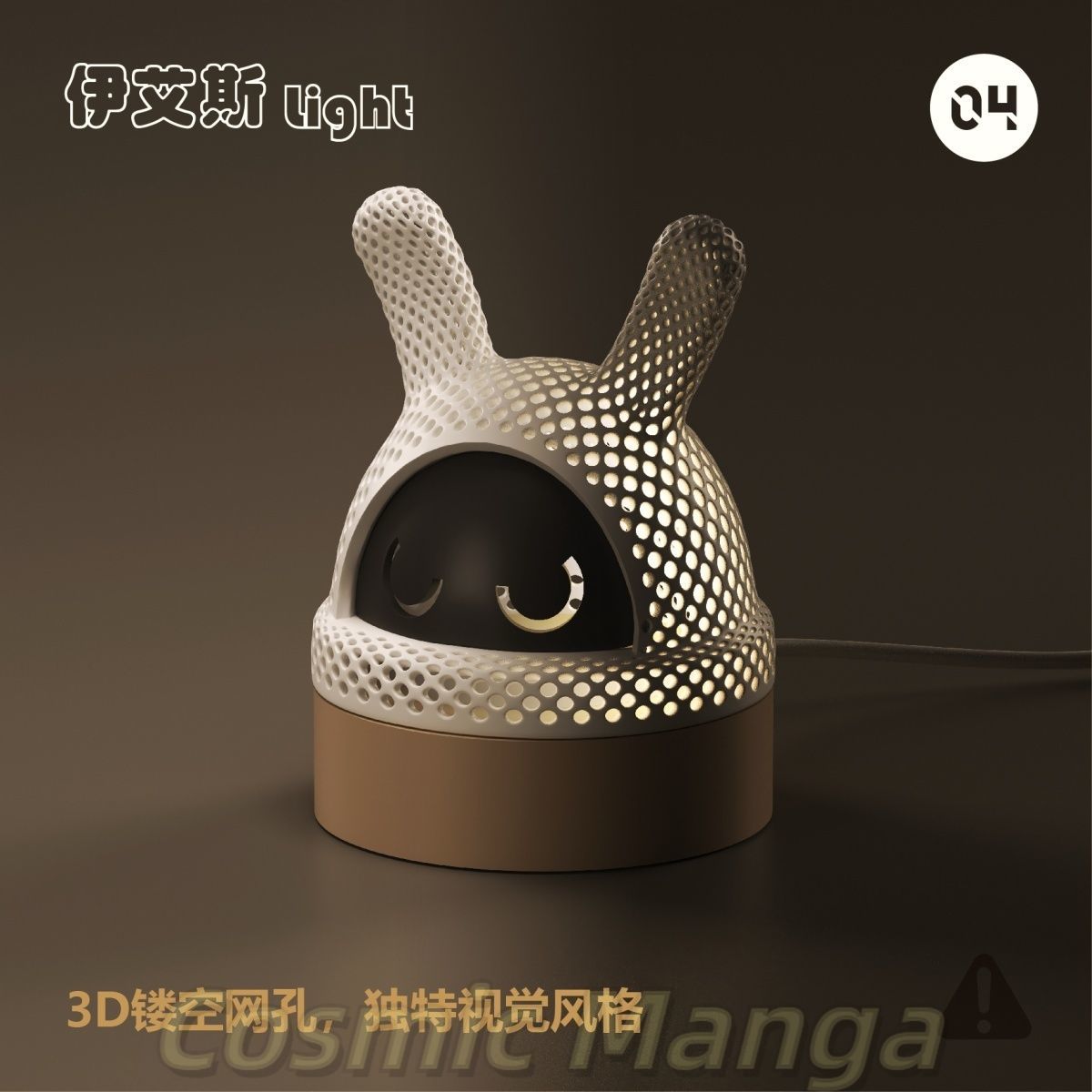 Masaüstü Dekorasyon Oyunu Zenl - 3D Printing Zone incelemesi ve fiyatı