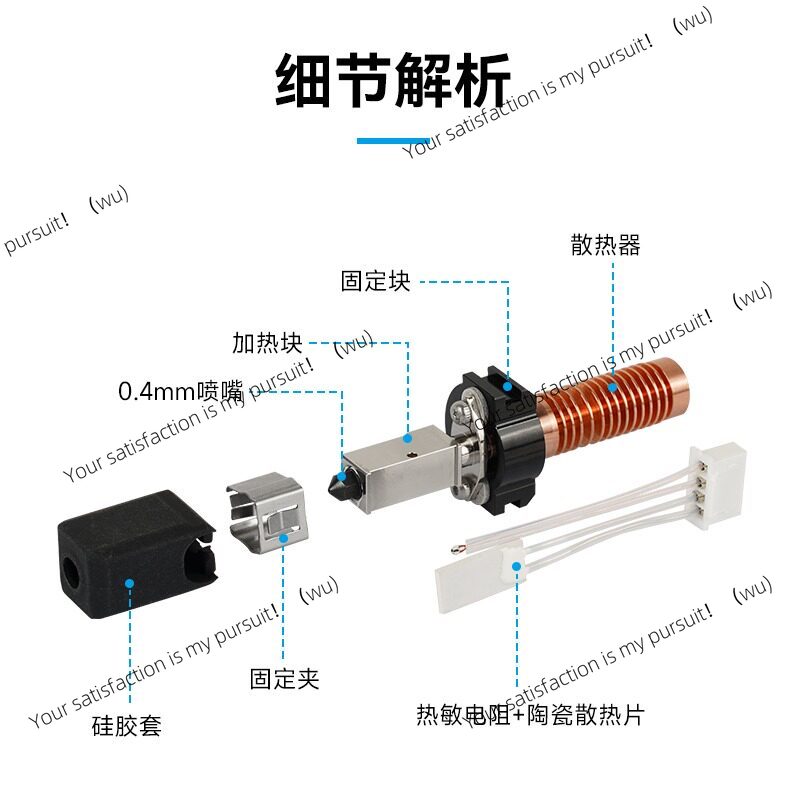 AD5M pro için Yüksek Hızlı Bas - 3D Printer Hotend Kit incelemesi ve fiyatı